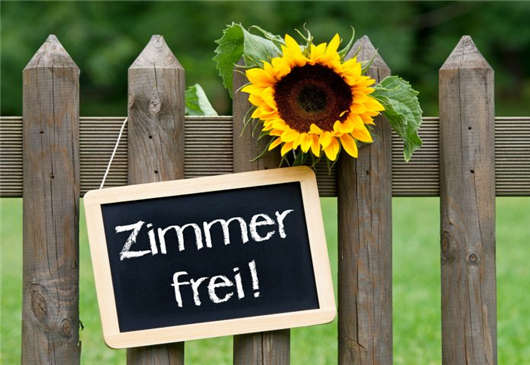 德國入境、留學(xué)、過境等簽證