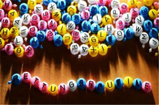 體驗高等且價格低廉的生活水平 體驗高等且價格低廉的生活水平